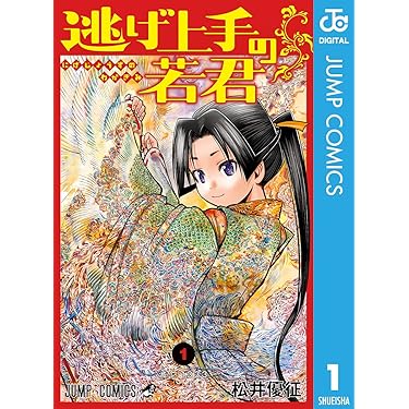 81dU3-kl+yS._AC_UL375_SR375,